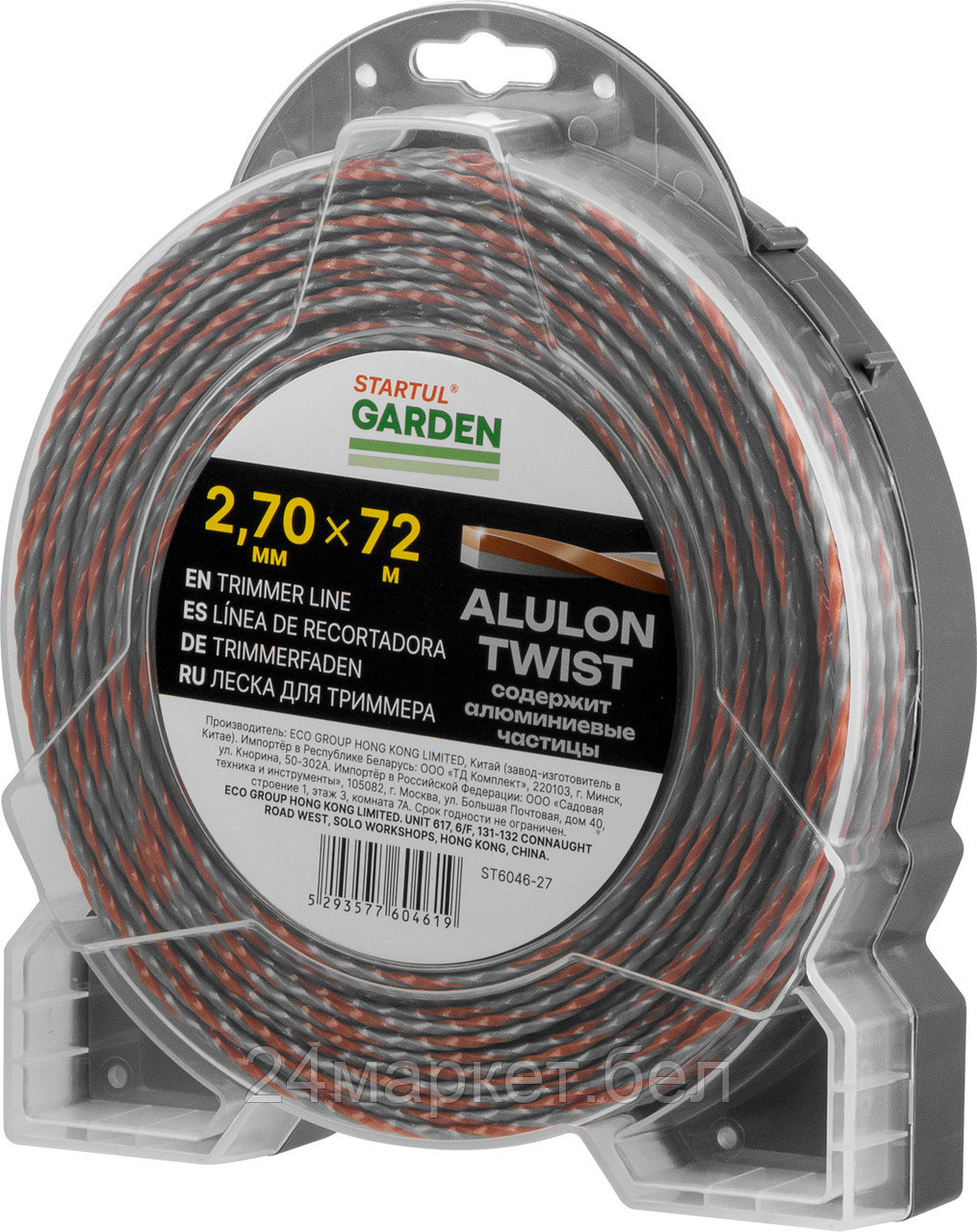 Леска ф 2.7 мм х 72 м витой квадрат сеч. ALULON TWIST STARTUL GARDEN