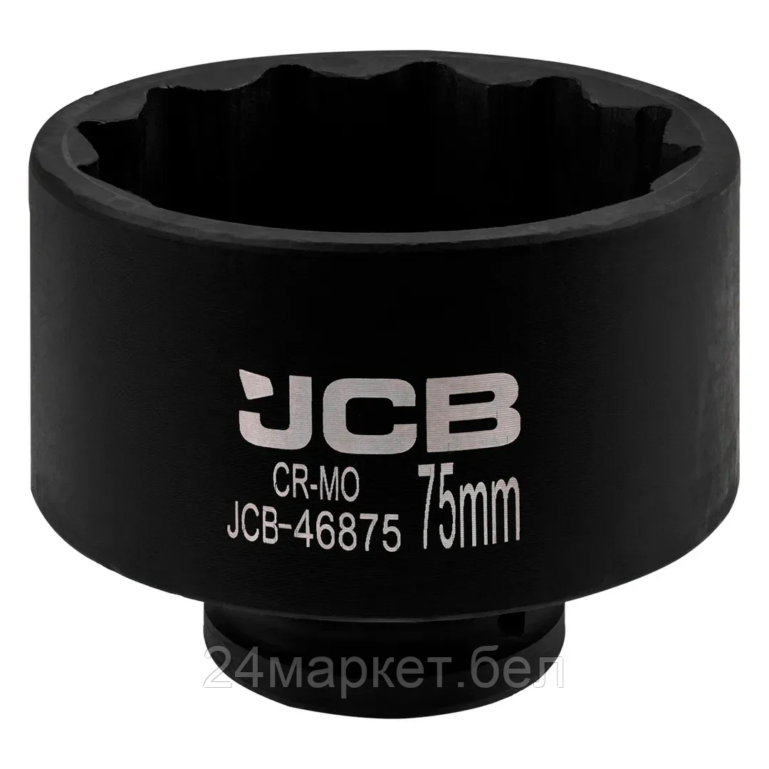JCB-46875 Головка ударная 3/4'', 75мм (12гр.) JCB