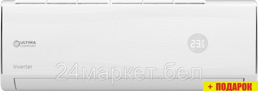Кондиционер Ultima Comfort EXCEED Inverter EXD-I09PN
