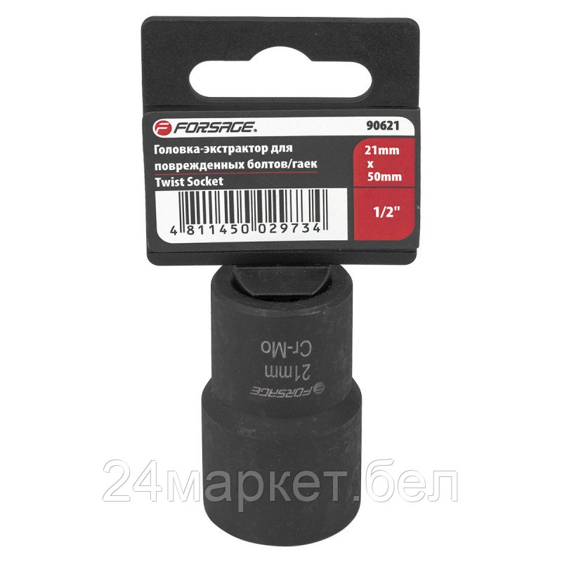 Головка слесарная FORSAGE F-90624