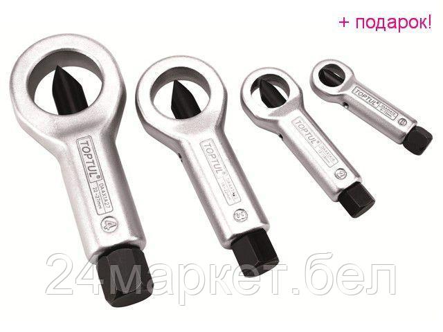 TOPTUL Тайвань Гайкорез 12-16мм TOPTUL (DAAX1A16)
