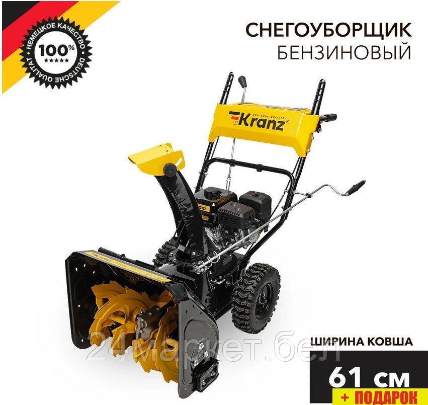 Снегоуборщик Kranz KR613