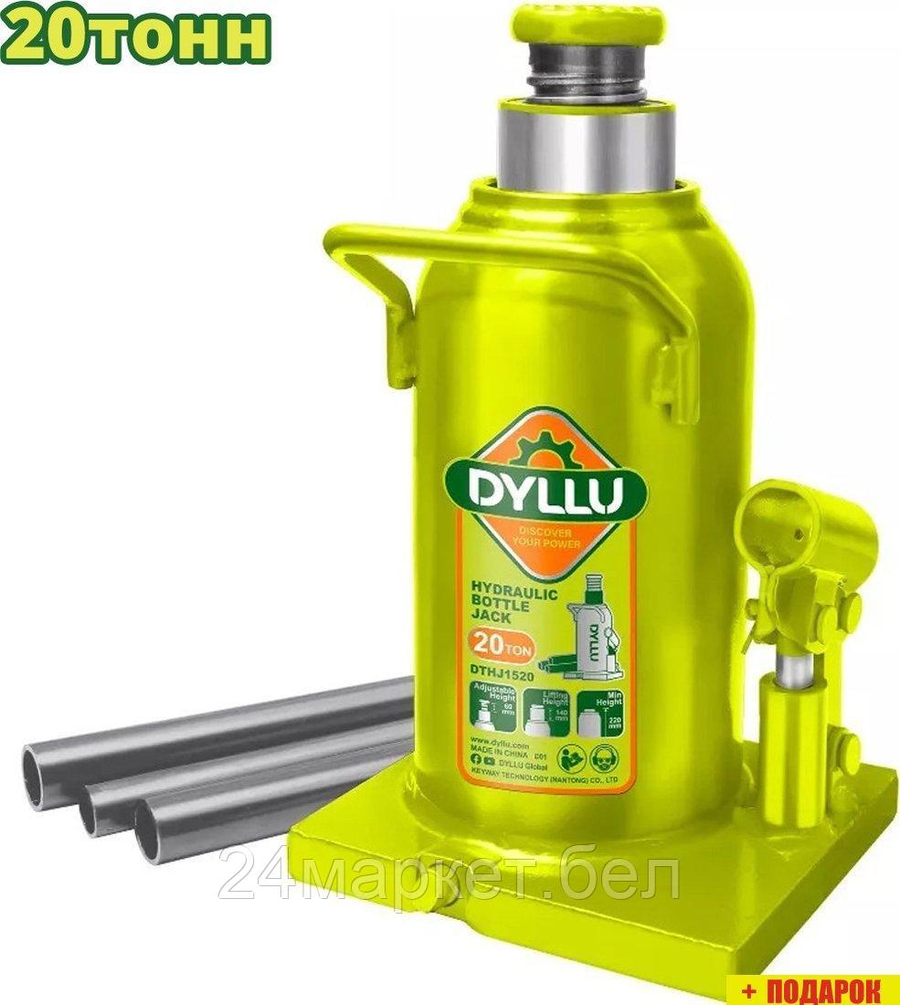 Бутылочный домкрат Dyllu DTHJ1520