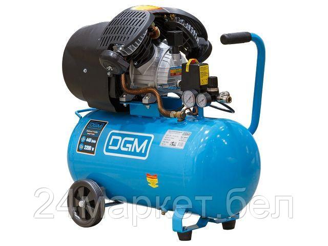 Компрессор DGM AC-254