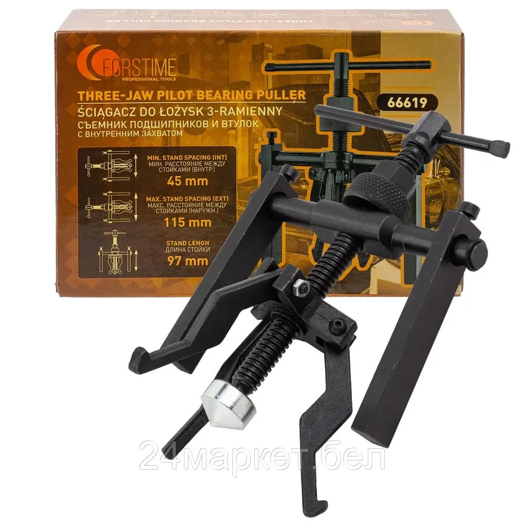 FT-66619 FORSTIME Съемник подшипников и втулок с внутренним захватом