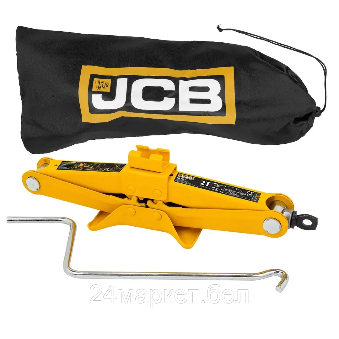 JCB-10202 (GS) Forsage Домкрат механический "ромб" 2т