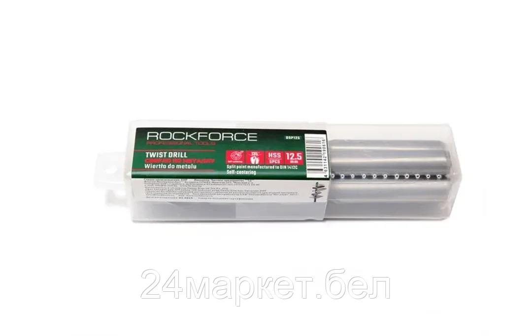 Rock FORCE Сверло по металлу 11мм HSS(5шт), в пластиковом футляре Rock FORCE RF-DSP110