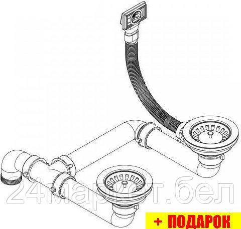 Донный клапан Aquasanita AQF 005