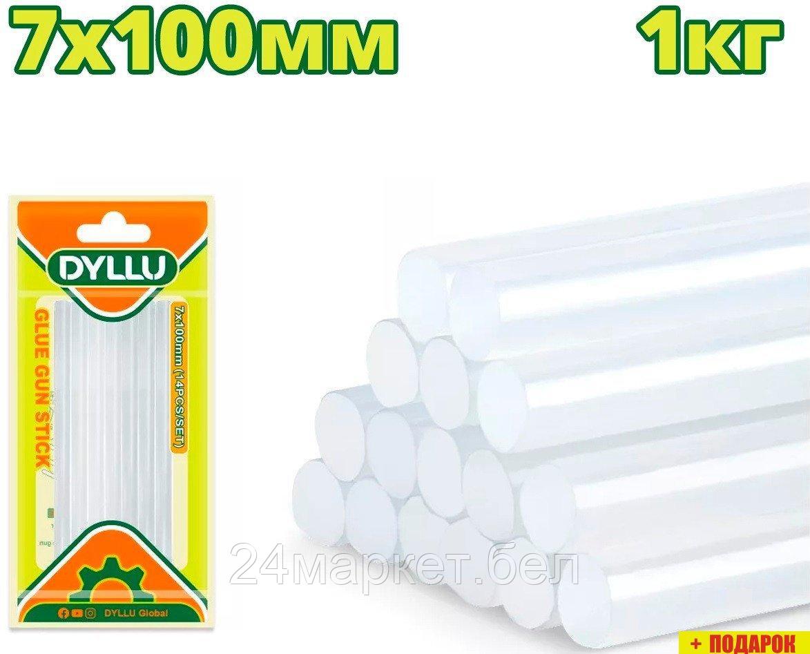 Клеевые стержни Dyllu DTGJ3810 (1 кг)