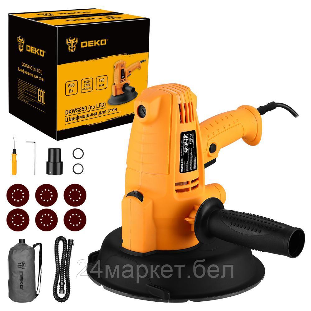 Шлифмашина для стен и потолков Deko DKWS850 085-1059