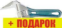 Гаечный ключ GROSS 15564