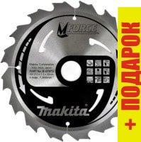 Пильный диск Makita B-43642