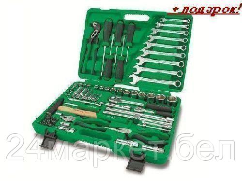 Универсальный набор инструментов Toptul GCAI8002 80 предметов