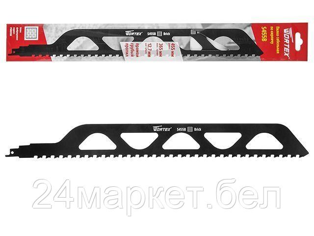 Пилка сабельная по кирпичу S 455B WORTEX 318098