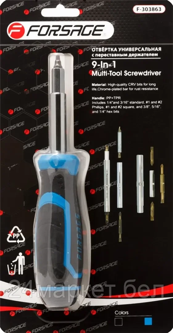 FORSAGE F-303863 (7 предметов)