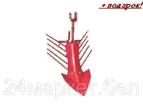 ВРМЗ Россия Картофелевыкапыватель С2 (стойка 16мм, 1 отв.) 03.03.21.00.00 (ЗАО "ВРМЗ")