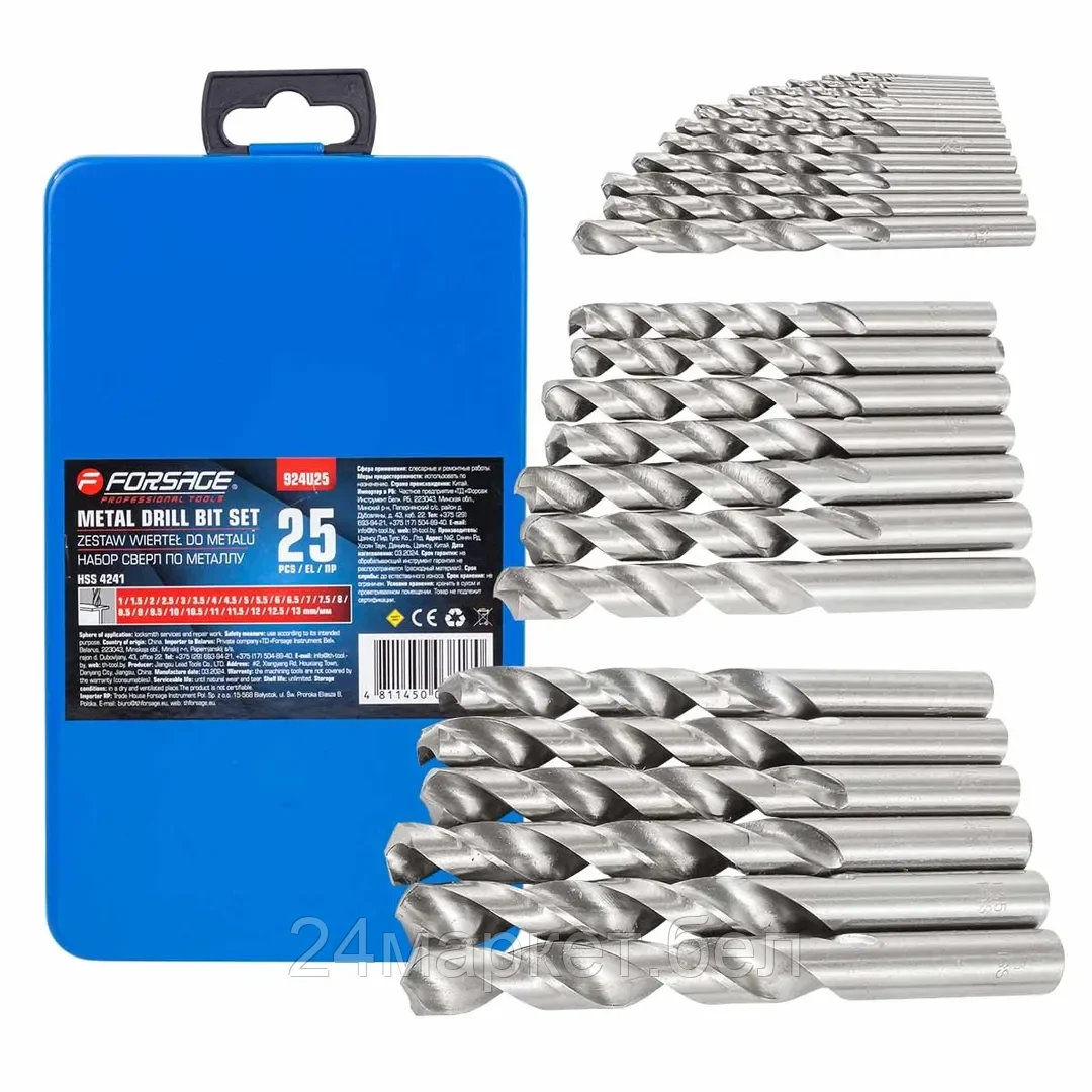 Набор сверл по металлу HSS 4241,25пр(1-13мм, шаг 0.5мм), в метал. футляре Forsage F-924U25