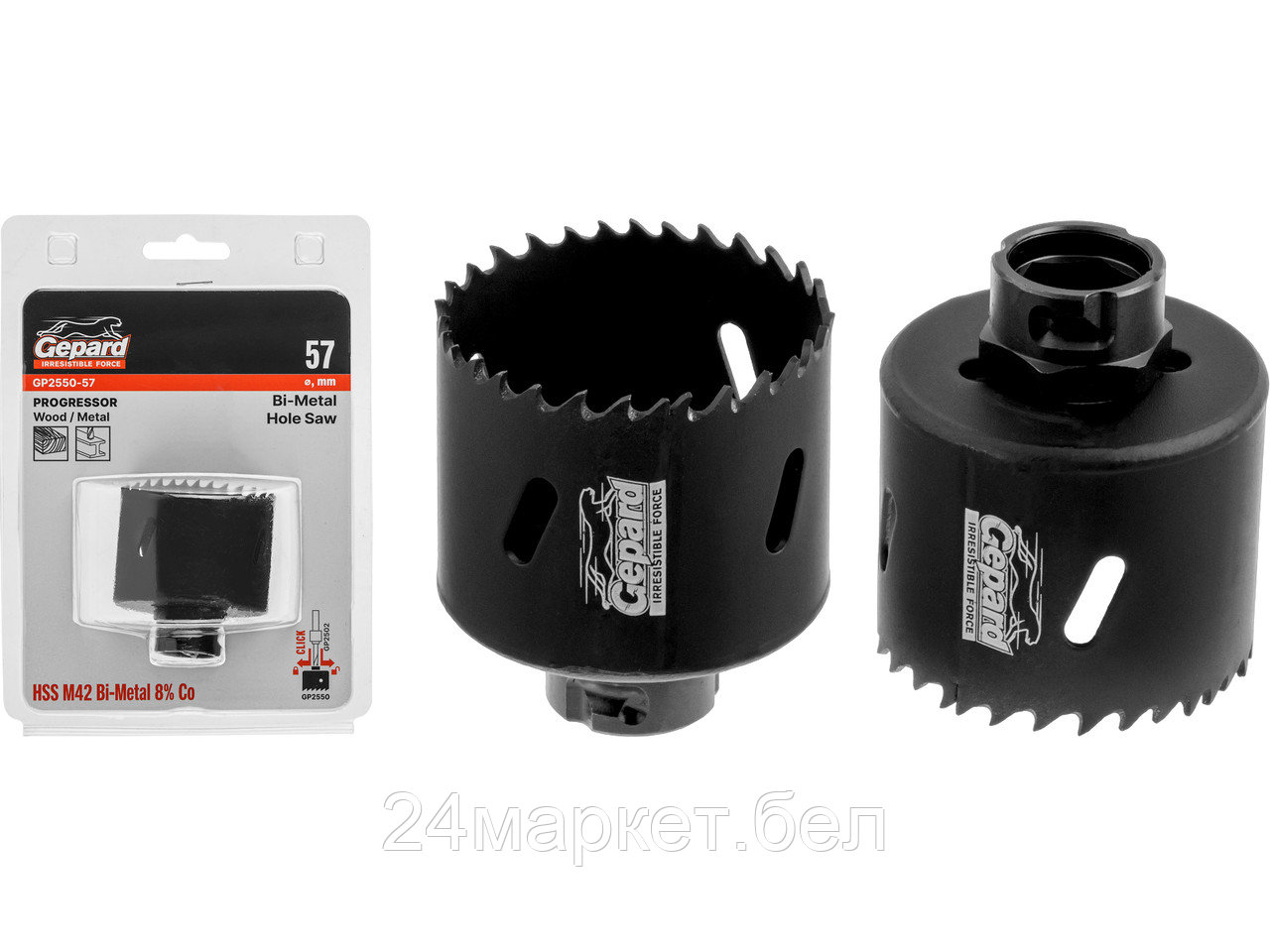 Коронка биметаллическая  d57 мм PROGRESSOR GEPARD