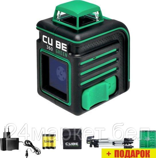 Лазерный нивелир ADA Instruments Cube 360 Green Professional Edition А00535