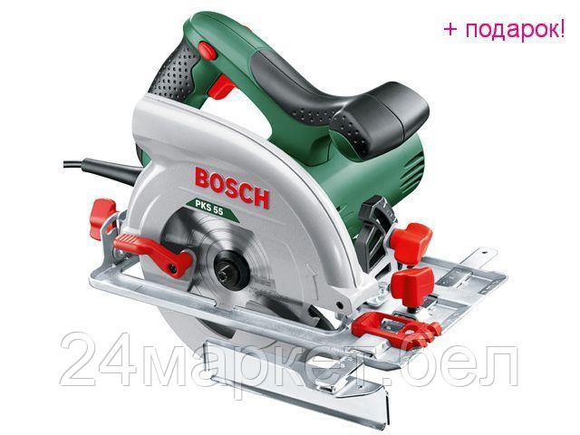 Дисковая пила Bosch PKS 55 (0603500020)