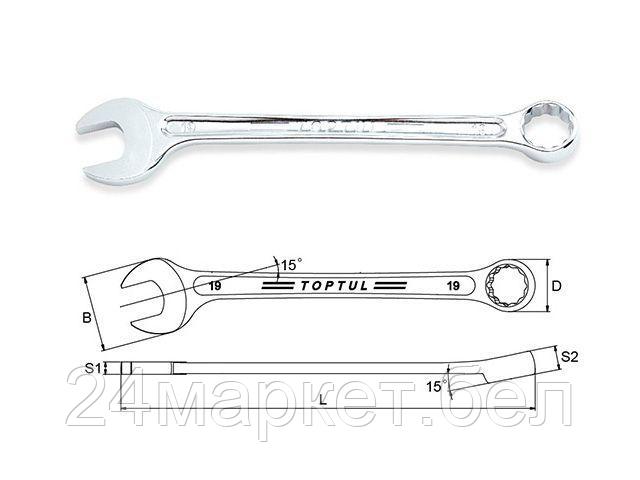 TOPTUL Тайвань Ключ комбинированный 27мм 15° TOPTUL (AAEX2727)