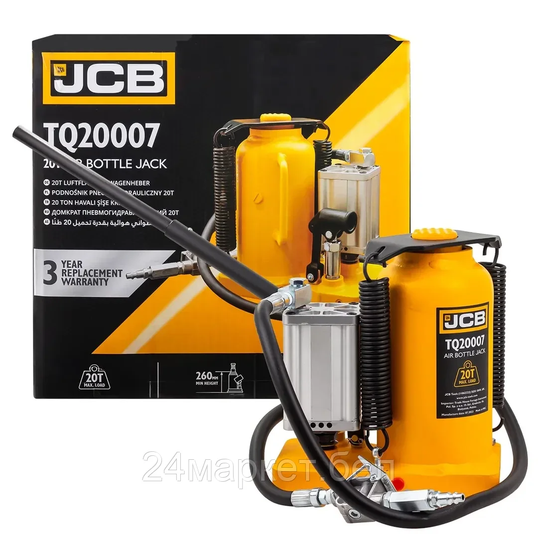 JCB-TQ20002 (TQ20007) JCB Домкрат пневмогидравлический подкатной 20т