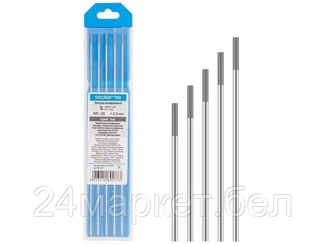 Электрод Solaris WC-20 WM-4517