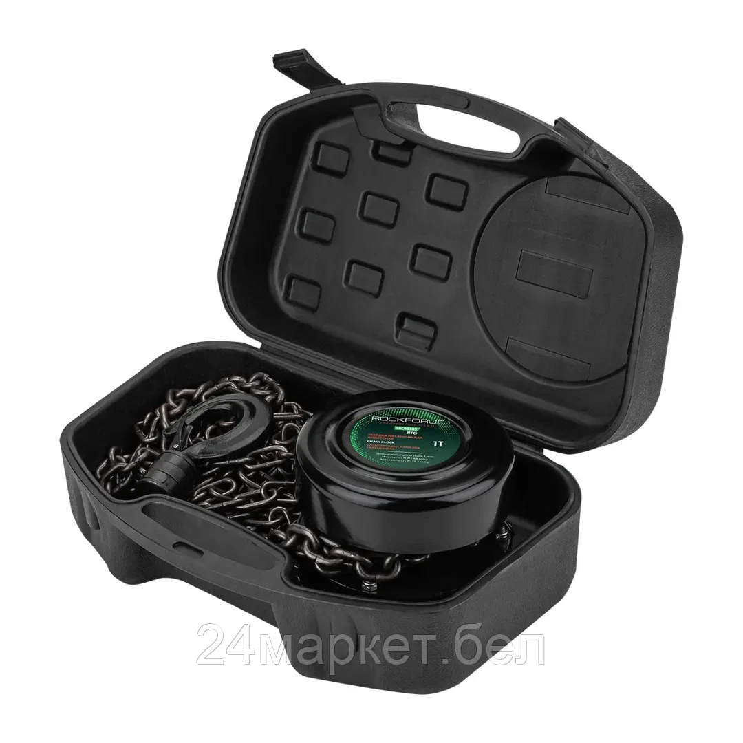 Rock FORCE Лебедка механическая подвесная с фиксацией цепи натяжения, 1т (длина цепи - 2.5м) в кейсе Rock FORCE RF-TRC9010S