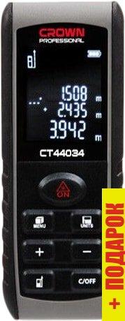 Лазерный дальномер Crown CT44034