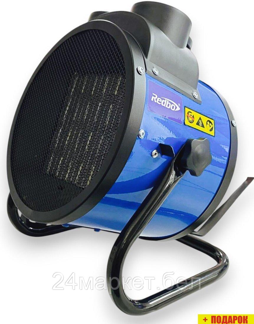 Электрическая тепловая пушка Redbo ABE-3000R