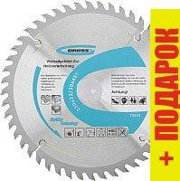 Пильный диск GROSS 73333