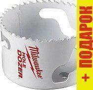 Коронка Milwaukee Hole Dozer 49560087