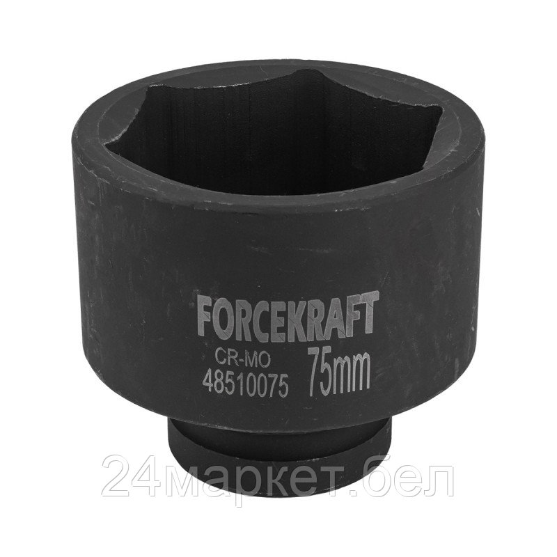 Головка слесарная ForceKraft FK-48510075