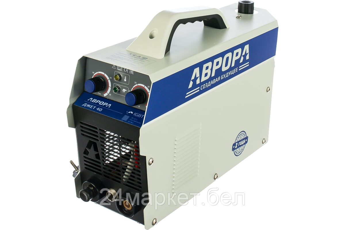 Сварочный инвертор Aurora Джет 40