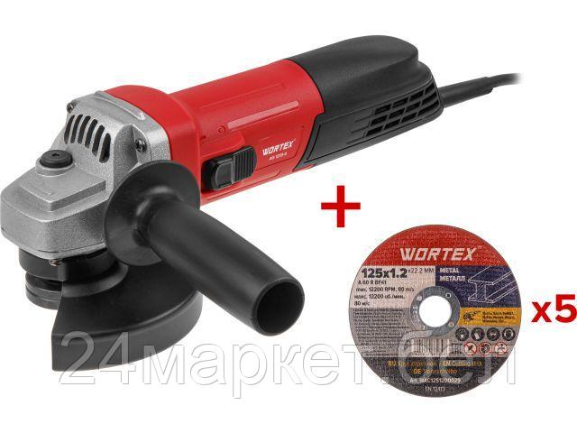 Одноручная углошлифмашина WORTEX AG 1213-4 в кор. (1200 Вт, диск 125х22 мм, пылезащита, шариковые подшипники, регулировка оборотов)