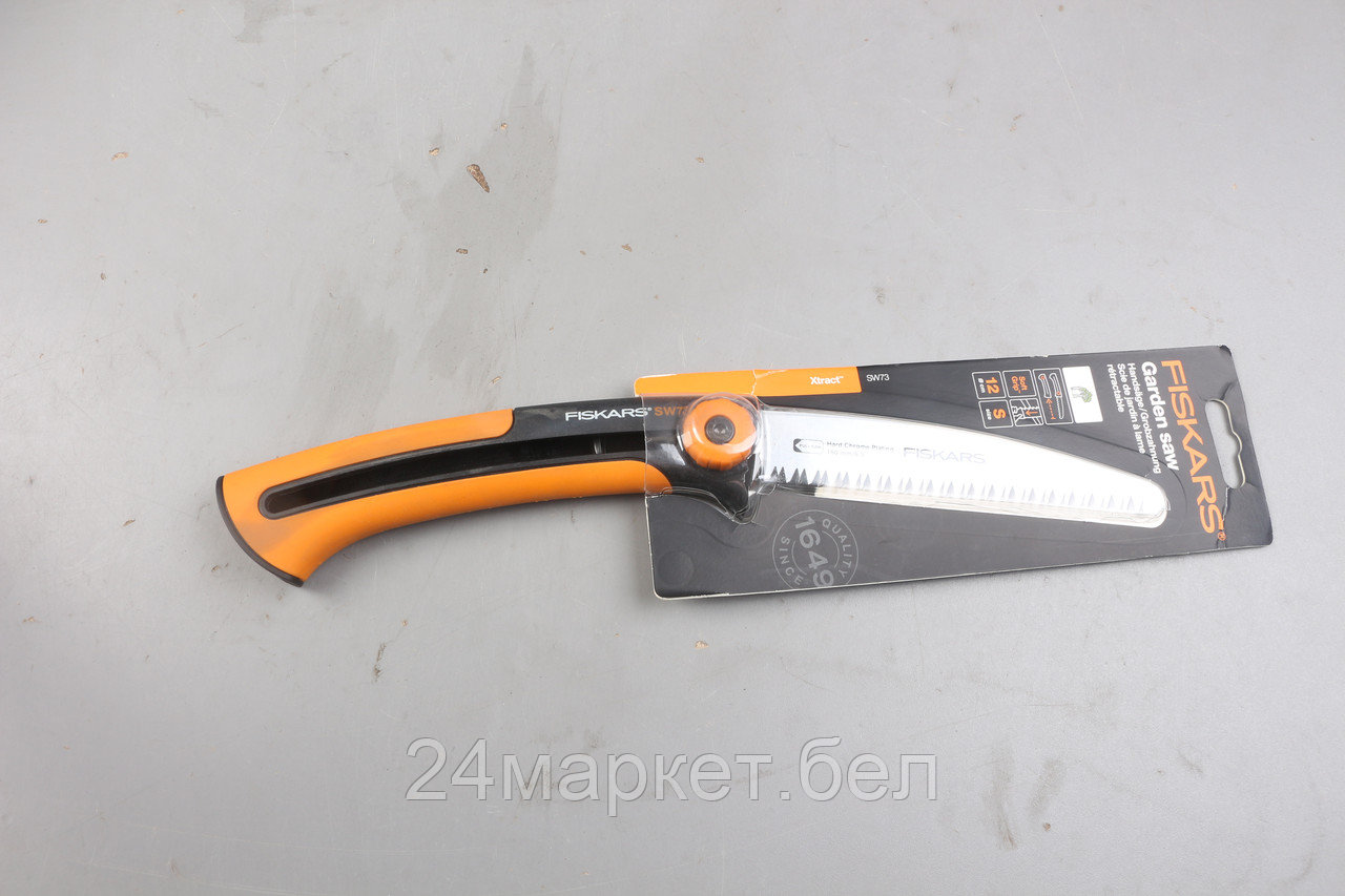 Пила садовая SW73 Xtract FISKARS уцененный (0022288756)