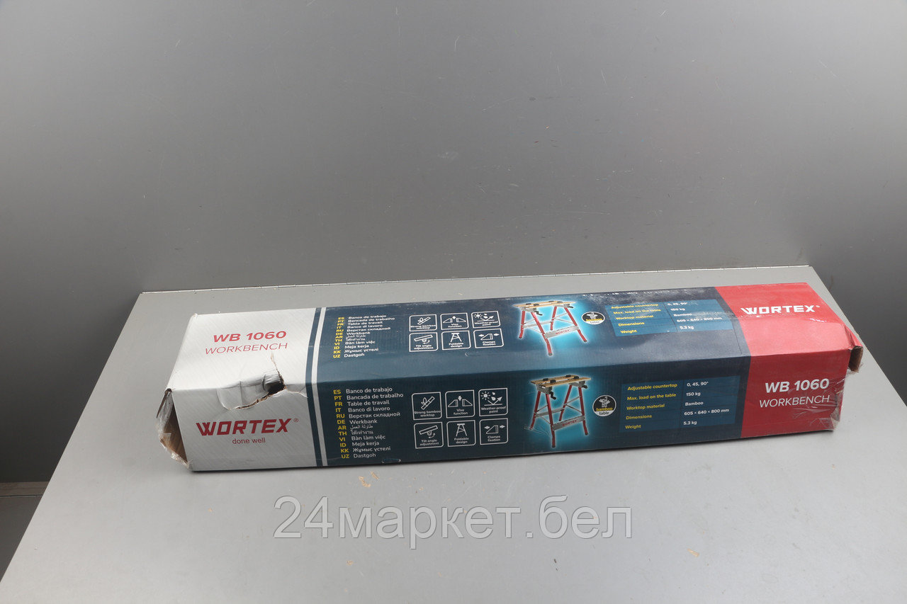 Верстак складной WORTEX WB 1060 в кор. БАМБУК, 605x640x800 мм, регулировка столешницы уцененный (0