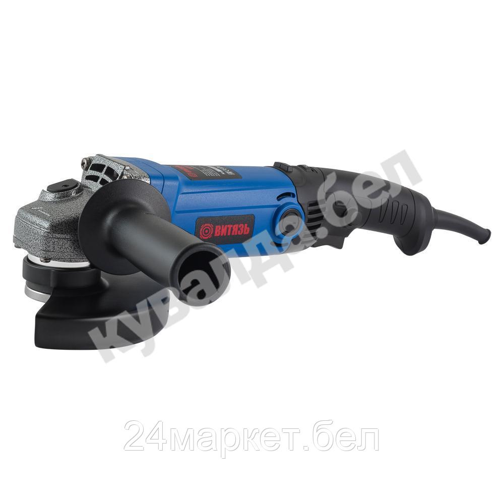 Угловая шлифмашина Витязь МШУ-125-1100Е