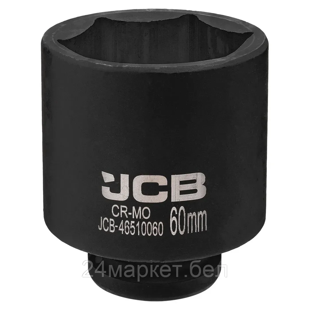 JCB-46510060 JCB Головка ударная глубокая 3/4", 60мм (6гр.)