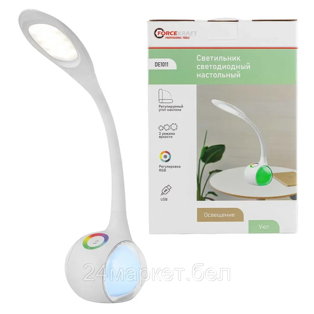 Светильник светодиодный настольный (220В) FORCEKRAFT FK-DEA1011(DE1011)