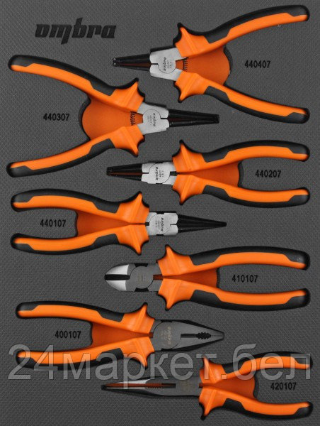 Набор пассатижей Ombra OMT7STE (7 предметов)