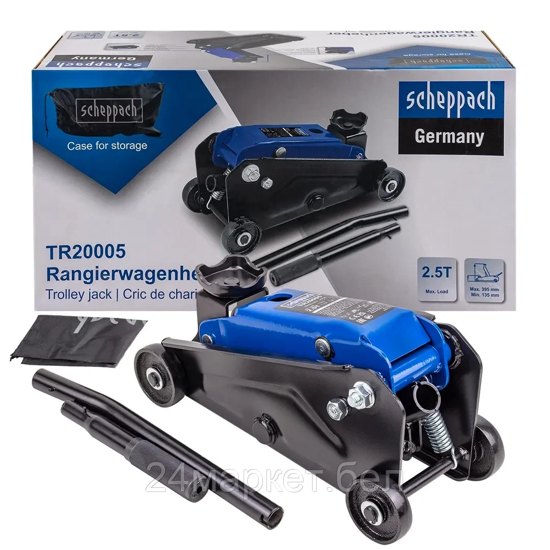 Sch-TR20005 Домкрат подкатной гидравлический 2,5т Scheppach
