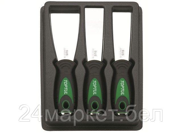 Специнструмент Toptul JGAT0302 3 предмета