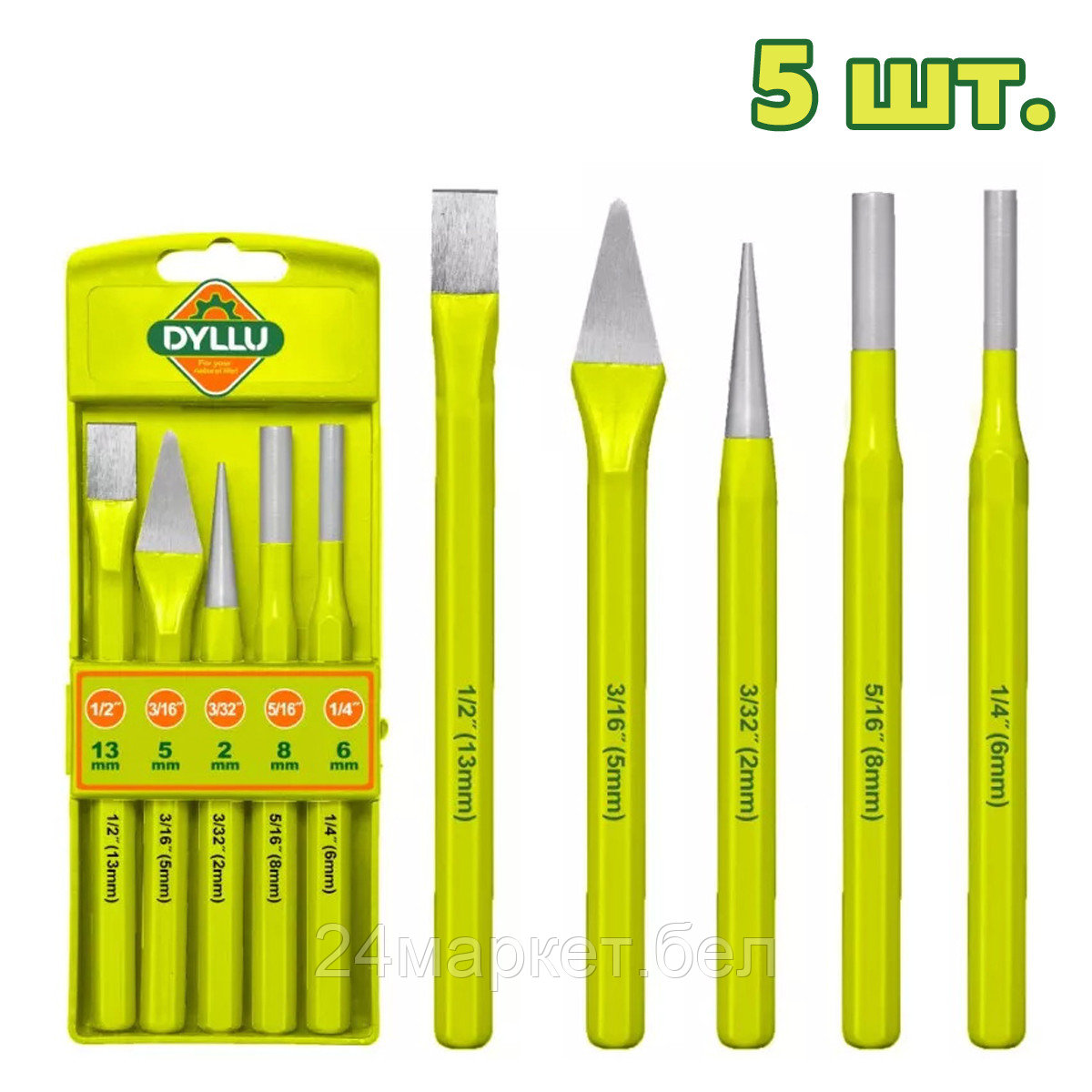 Набор зубил Dyllu DTCC8395 (5 предметов)