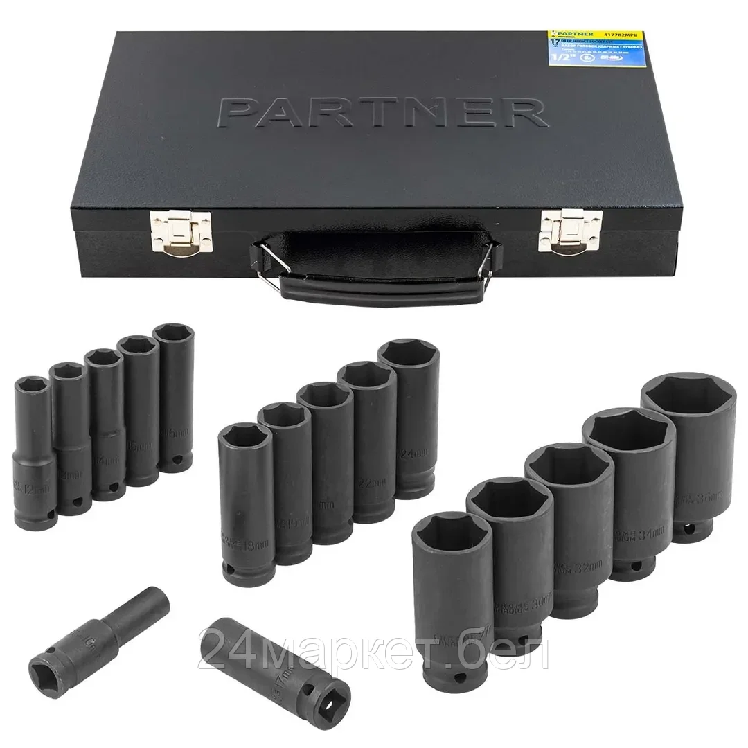 Набор головок ударных глубоких 17 пр., 1/2" (10, 12-19, 21, 22, 24, 27, 30, 32, 34, 36мм), в кейсе Partner PA-417782MPB
