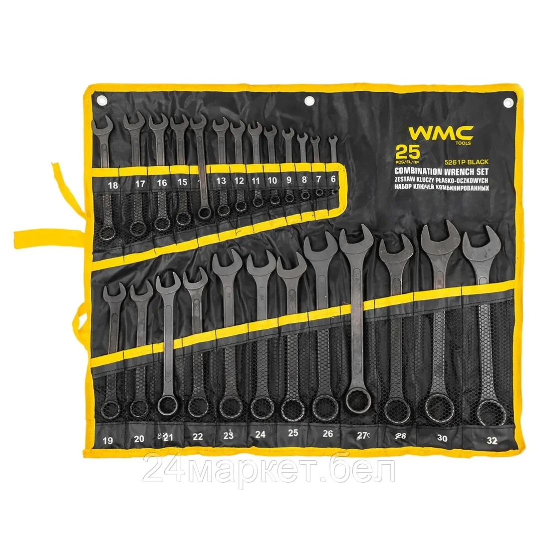 Набор ключей WMC Tools WMC-5261P (25 предметов)