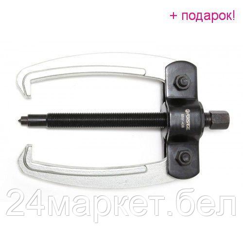 FORSAGE Съемник двухлапый 6" (Ø захвата- 160мм, длина лап-140мм) Forsage F-6591406
