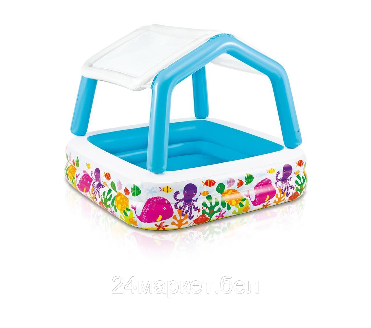 Надувной бассейн Intex Sun Shade 157x157x122 (57470)