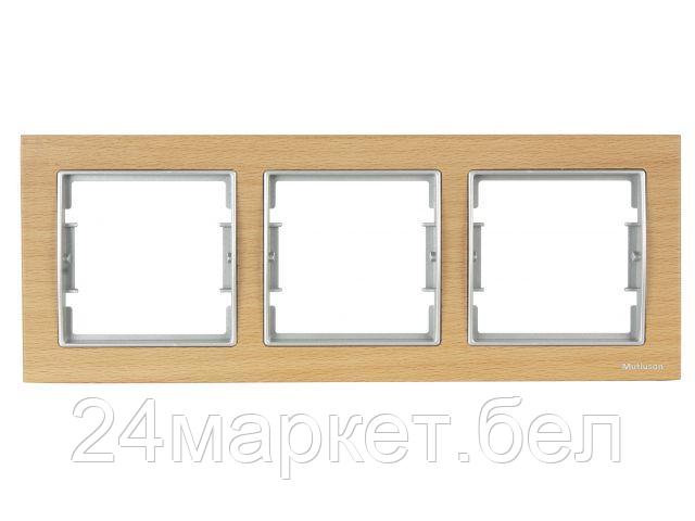 Рамка Mutlusan Elitra 2170 832 1392 (дерево бук)