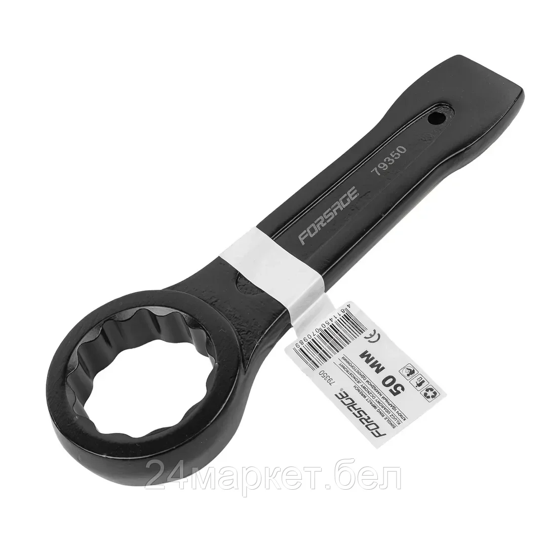 Ключ накидной ударный односторонний 50мм (L-255мм) F-79350